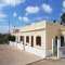 Casa Rural, Albufeira