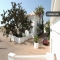 Hotel apartamentos La Fonda