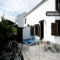 Apartamento Ana