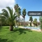 Casa de campo para f�rias