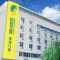 Beijing Zhong An Inn Andingmen Hotel, China