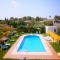 Hostal Los Rosales