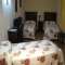 Hotel San Miguel, C�rdova