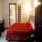 Hotel Santa Ana Hostal, C�rdova
