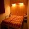 Hotel Madame Vacances Residence Le Christiania, Courchevel