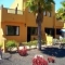 Apartamento Dos Palmaras