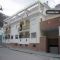 Apartamento Guejar Sierra A