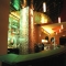 Hotel Cityhotel Monopol, Hamburgo