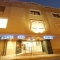 Hotel Las Rampas, 