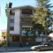 Hotel Bucardo, 