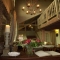 Hotel Restaurant 't Jagershuis, 