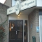 Hotel De Weyman, 