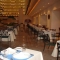 Hotel Great Parnassus Resort & Spa - All Inclusive, 