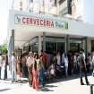 Foto sevilla | Andalucia