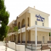 Foto hostal barato | Chiclana de la Frontera | Cádiz Provincia