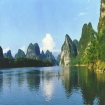 Imagen temperaturas | China | Asia