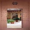 apartamentos turísticos | Puerto de Santa Maria | Cádiz Província