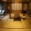 Foto japao | Japao