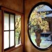 Imagem japao | Japao
