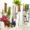 paros | Paros
