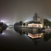 Imagen pekin | Pekin | China