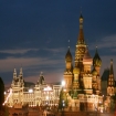 Imagem rússia | Rússia | Europa
