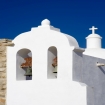vila do bispo | Sagres | Algarve