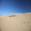 Foto vacaciones | España
