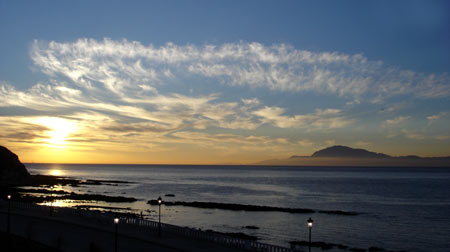 Imagem tarifa | Tarifa