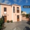 casa rural en La Palma
