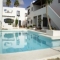Apartamento Mar Lanzarote, Lanzarote