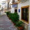 Hostal Enriqueta