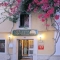 Marbella, Apartamento Puerta Aduares.