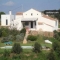 Casa Solin