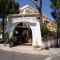 Hostal Don Carlos, Paguera