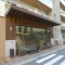 Apartahotel SunClub