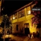 Apartamentos, Serra da Estrela Juncais