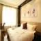 Hotel The Residence On River's Edge, Shanghai, Shangh�i