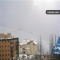 Est�dio Serra (Granada), Serra Nevada