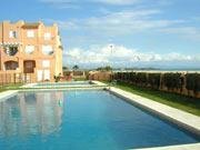 Imagem Tarifa | Apartamento Los Lances (ANL2B2)