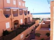 Foto Tarifa | Duplex Los Lances II