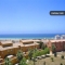 Apartamento Puerta Europa