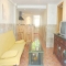 Apartamento Guillermo, Tarifa